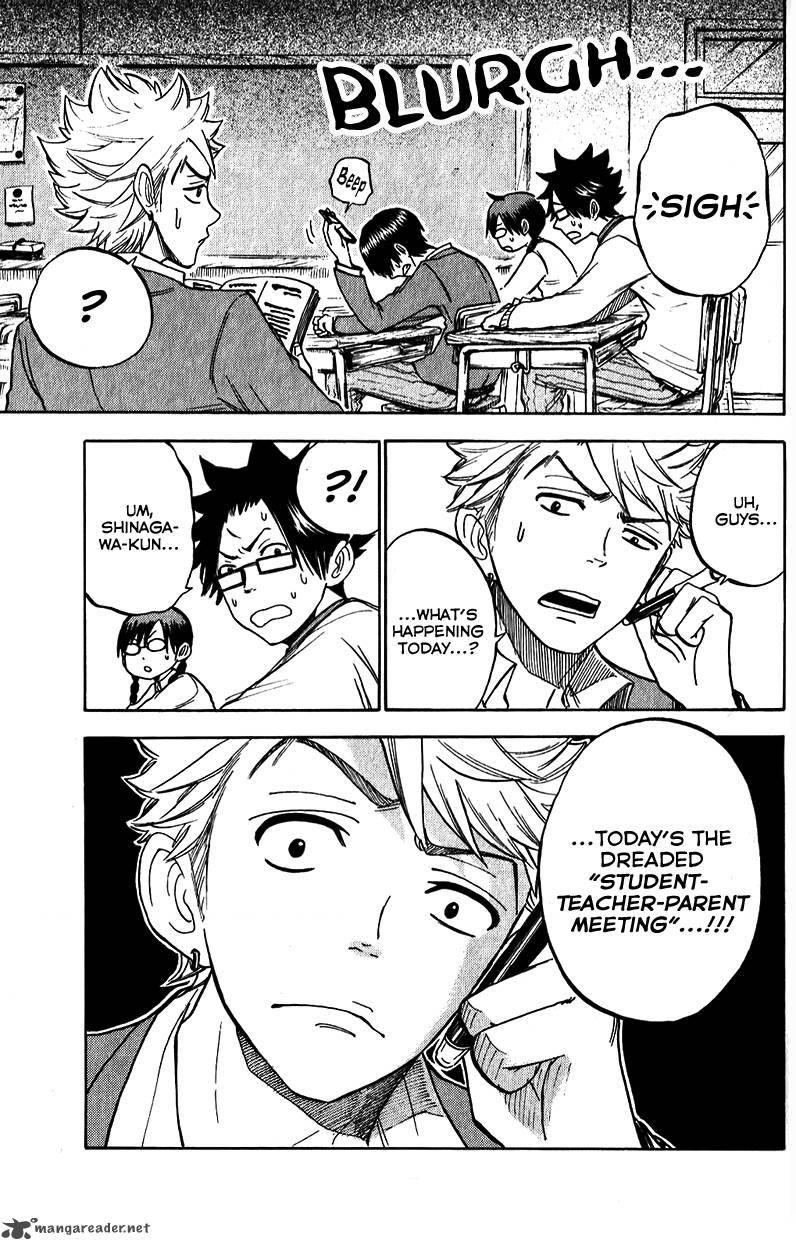 Yankee Kun To Megane Chan 177 11