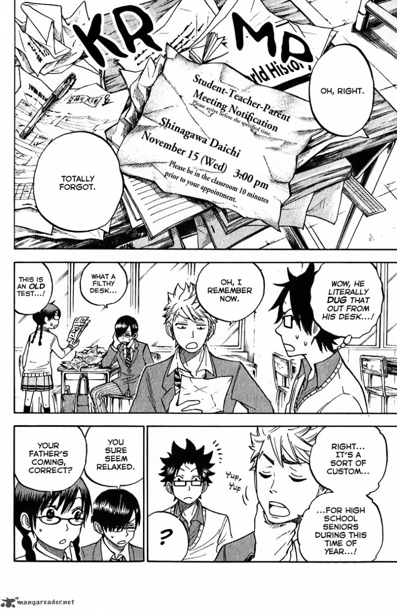 Yankee Kun To Megane Chan 177 12