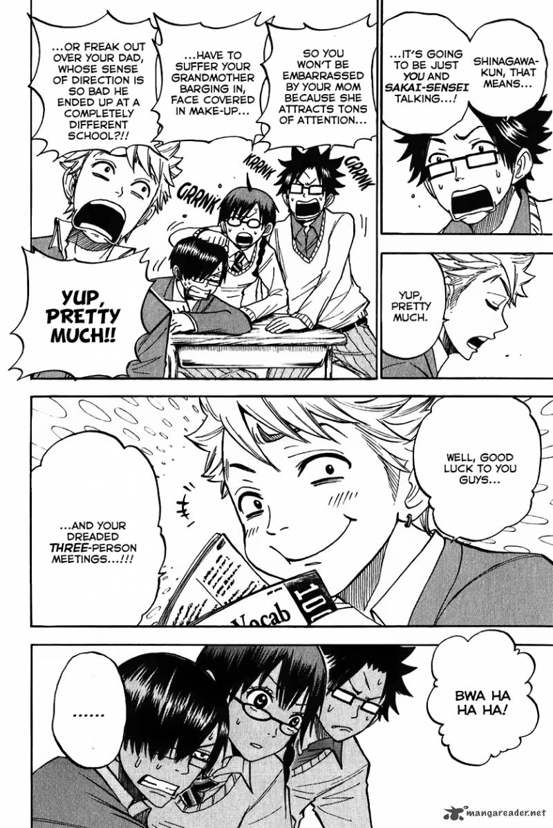 Yankee Kun To Megane Chan 177 14
