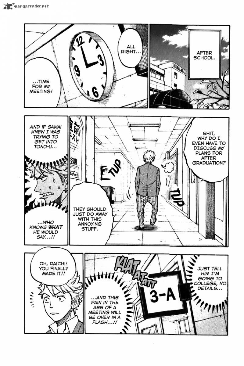 Yankee Kun To Megane Chan 177 15
