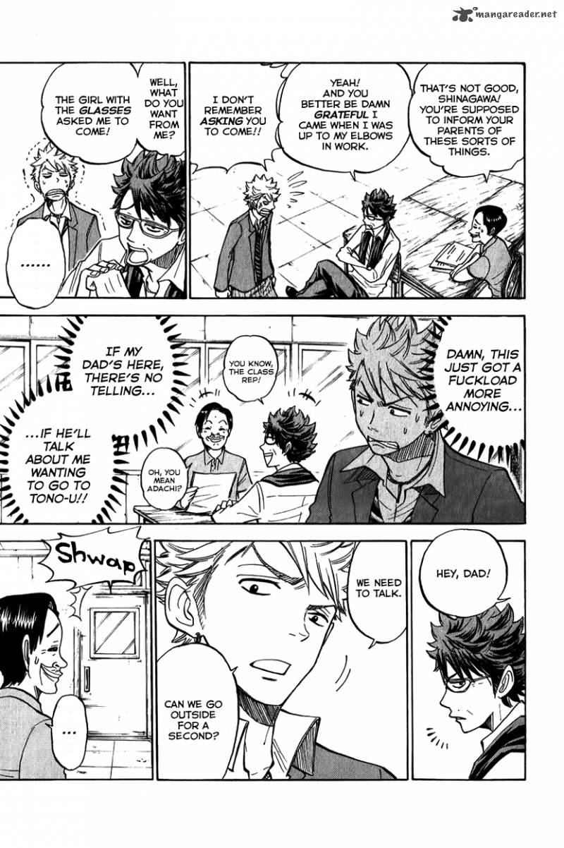Yankee Kun To Megane Chan 177 17