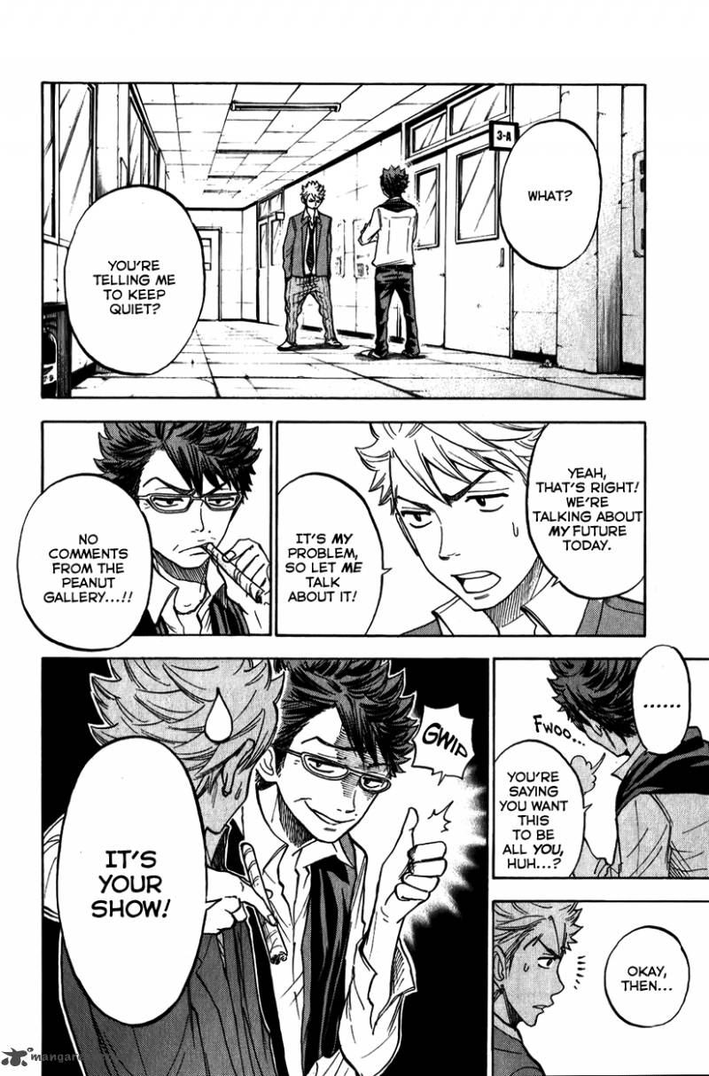 Yankee Kun To Megane Chan 177 18