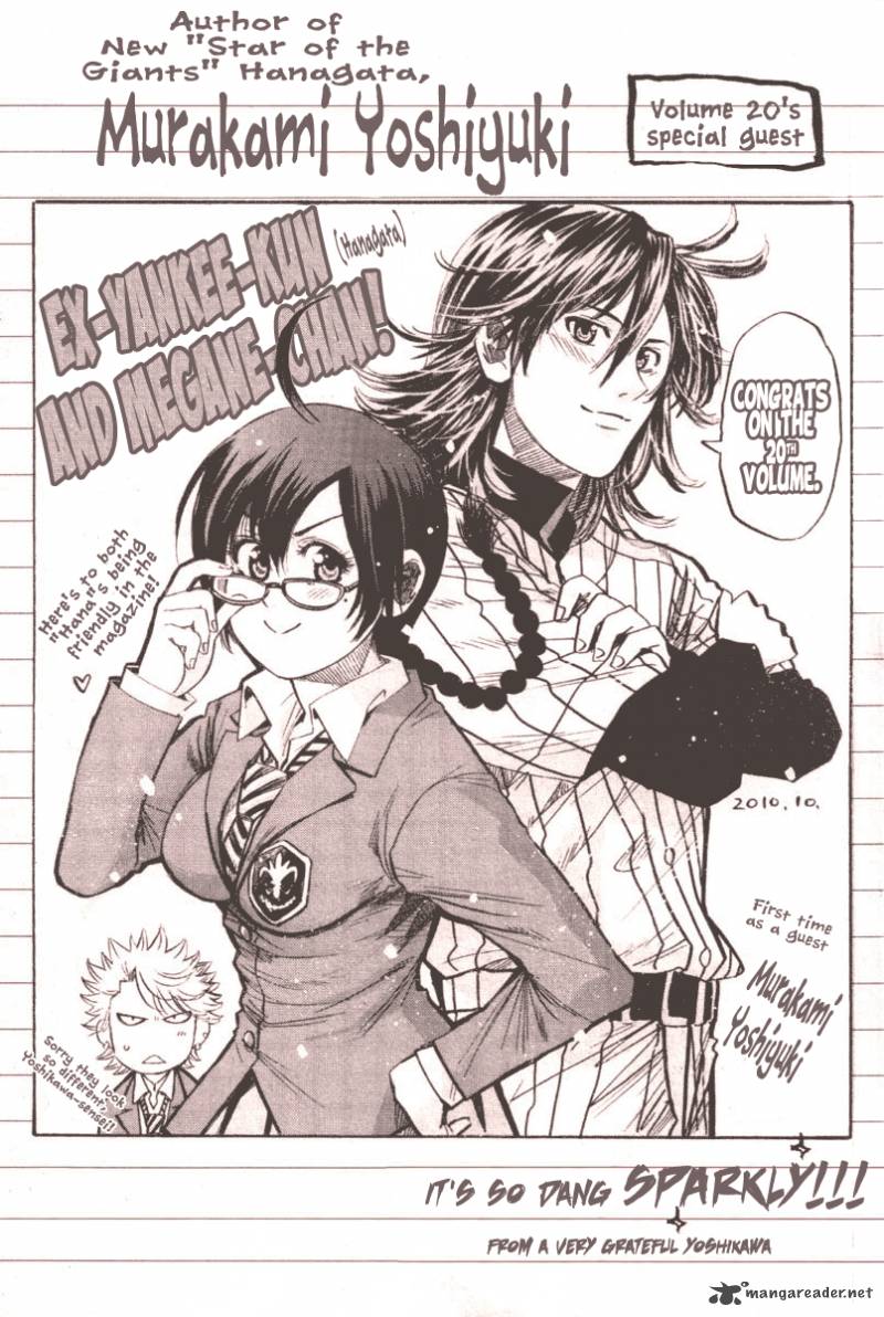 Yankee Kun To Megane Chan 177 2