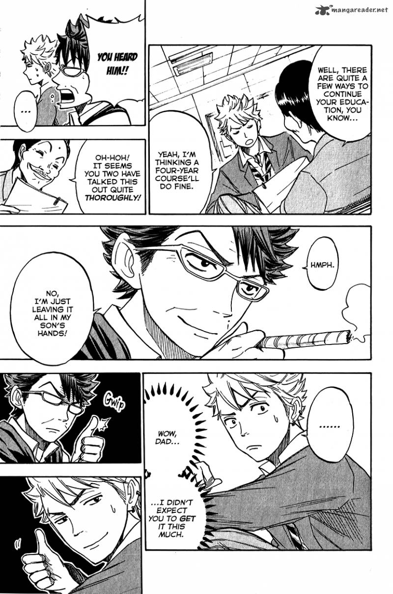 Yankee Kun To Megane Chan 177 21