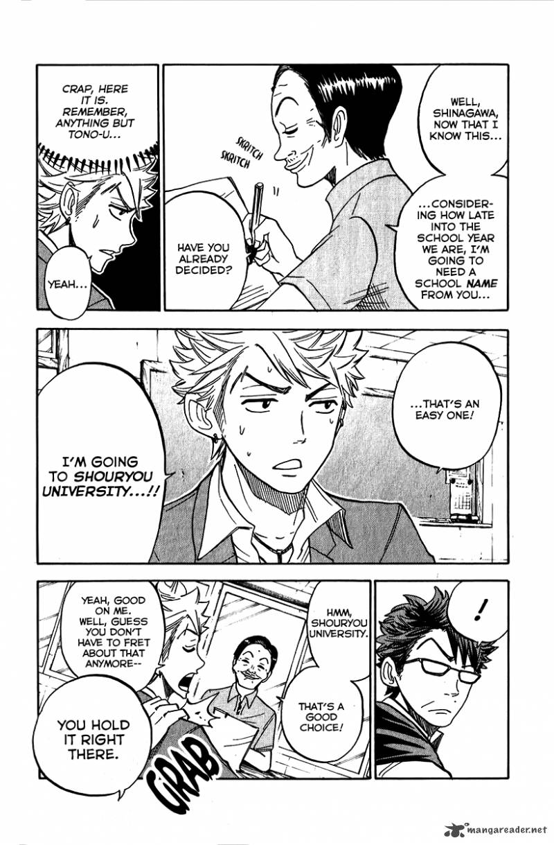 Yankee Kun To Megane Chan 177 22