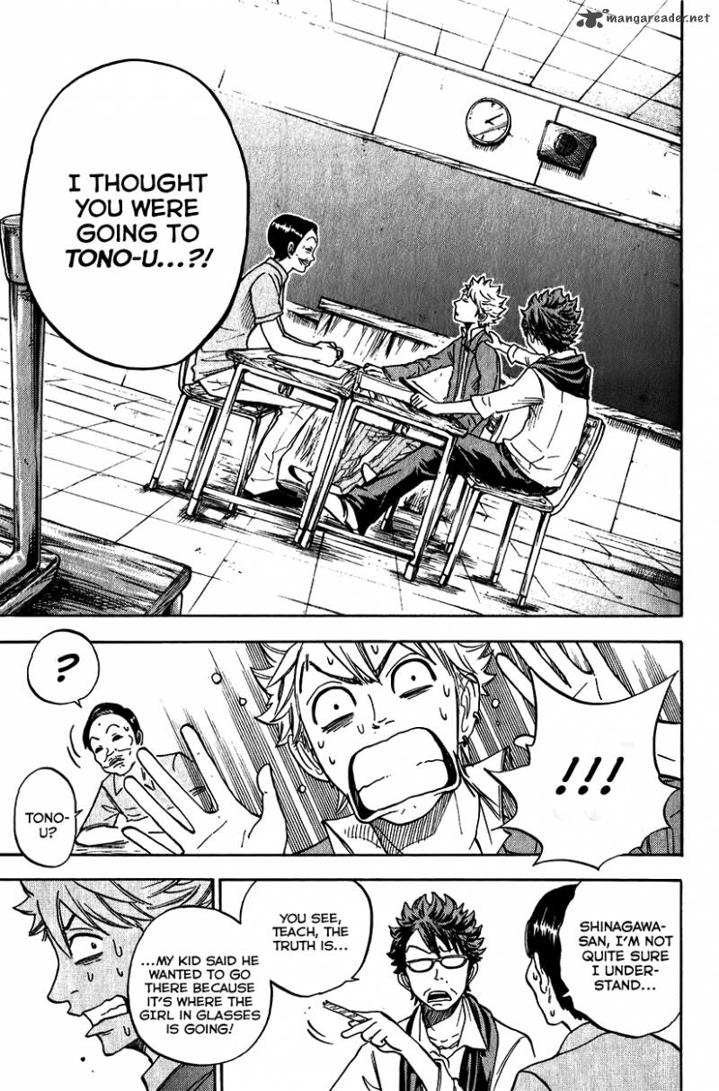 Yankee Kun To Megane Chan 177 23