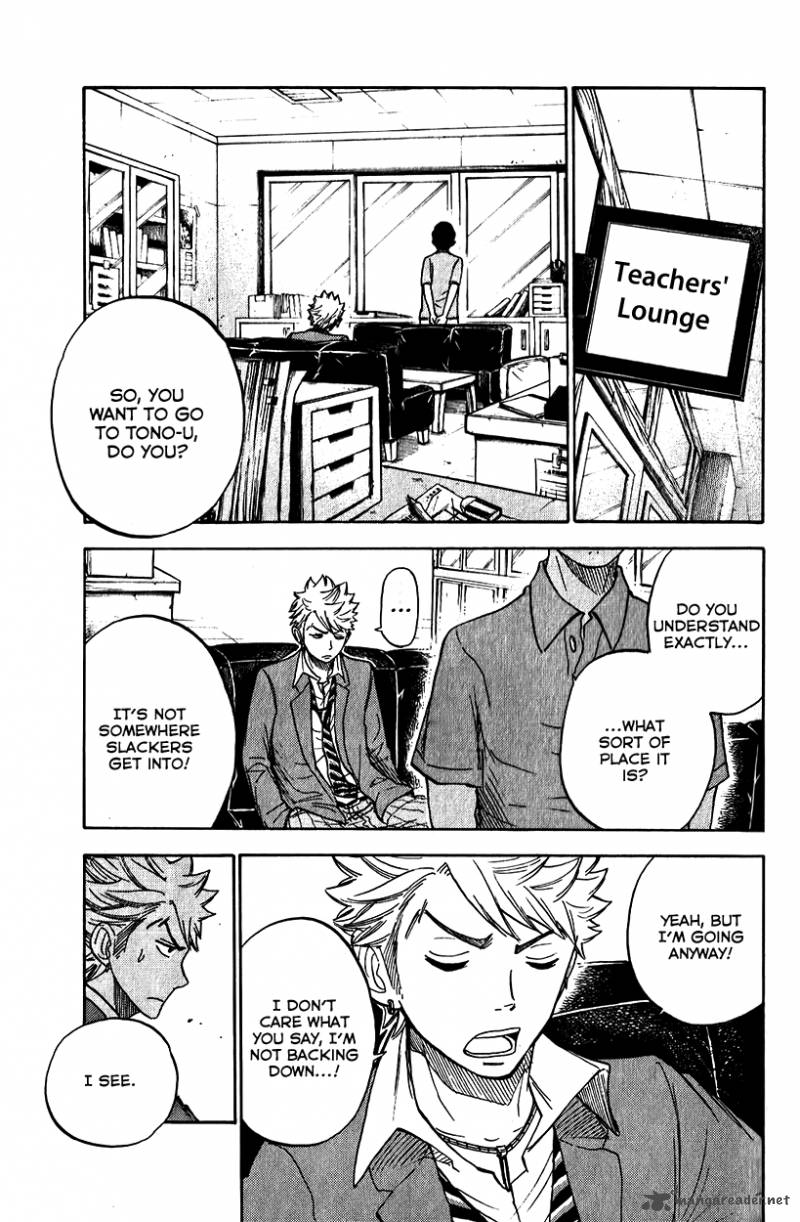 Yankee Kun To Megane Chan 177 25