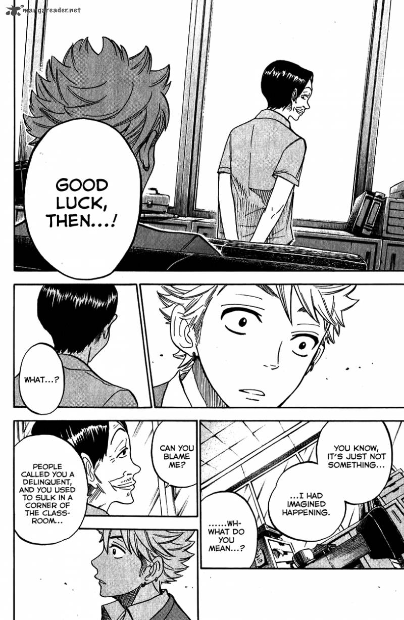 Yankee Kun To Megane Chan 177 26