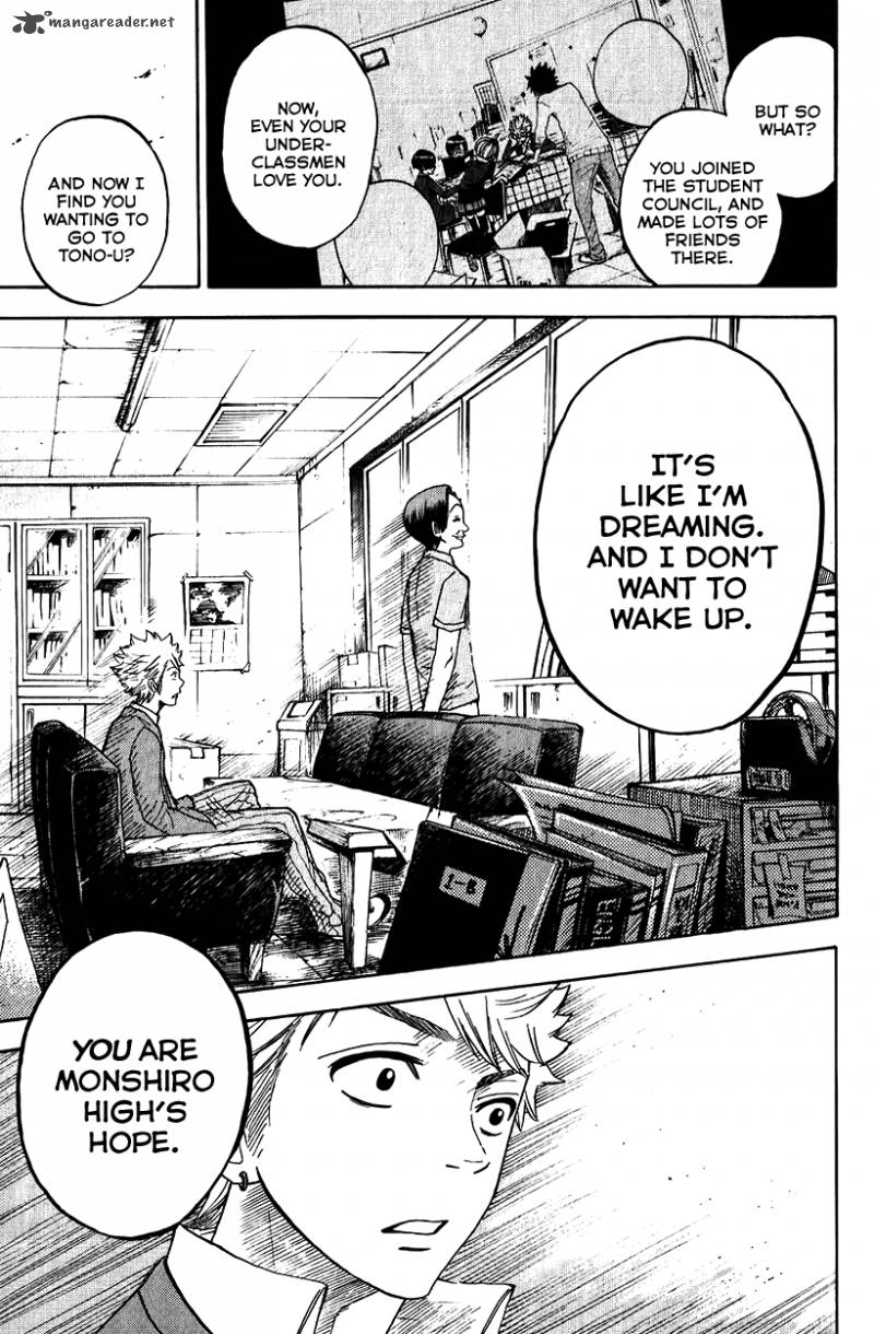Yankee Kun To Megane Chan 177 27