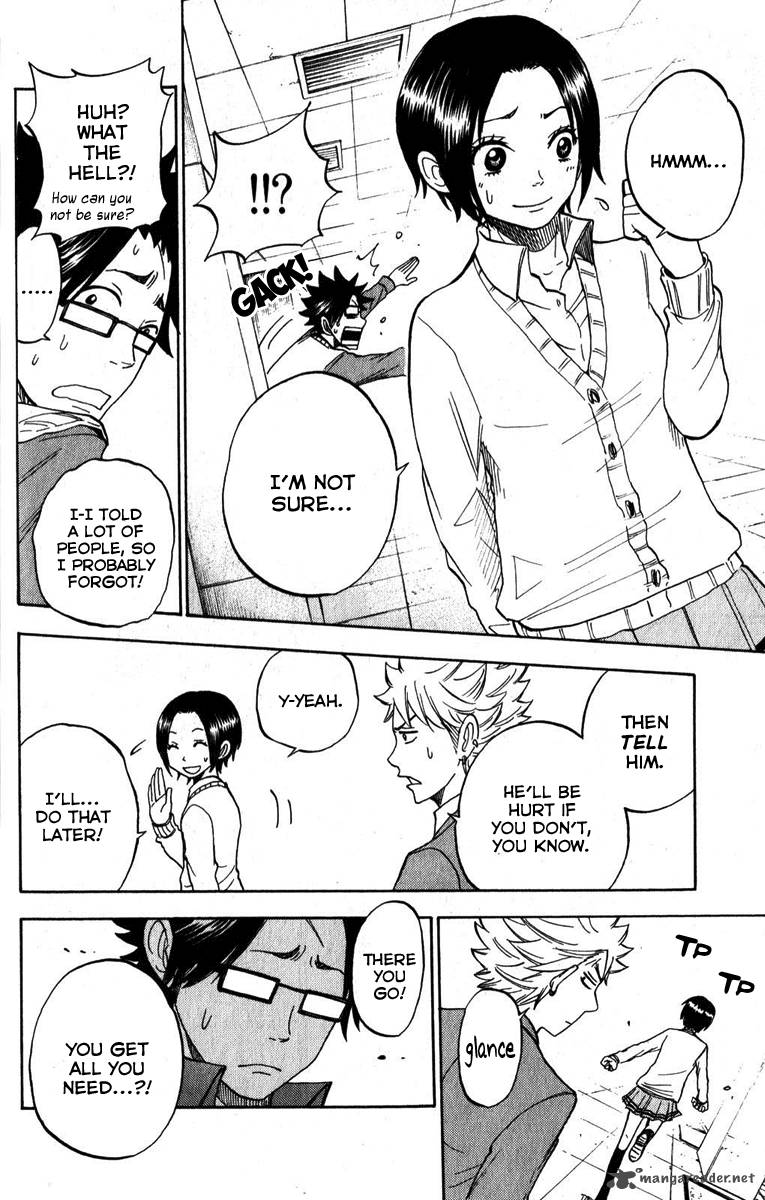 Yankee Kun To Megane Chan 178 10