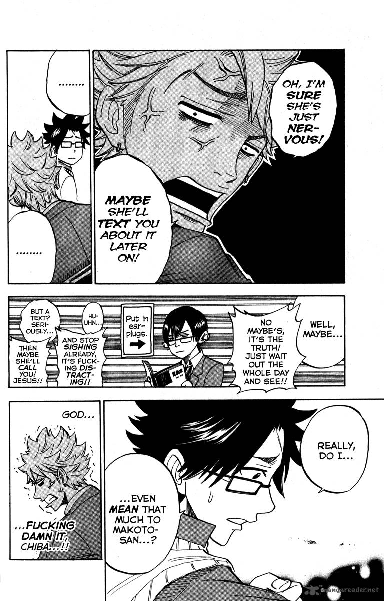 Yankee Kun To Megane Chan 178 12