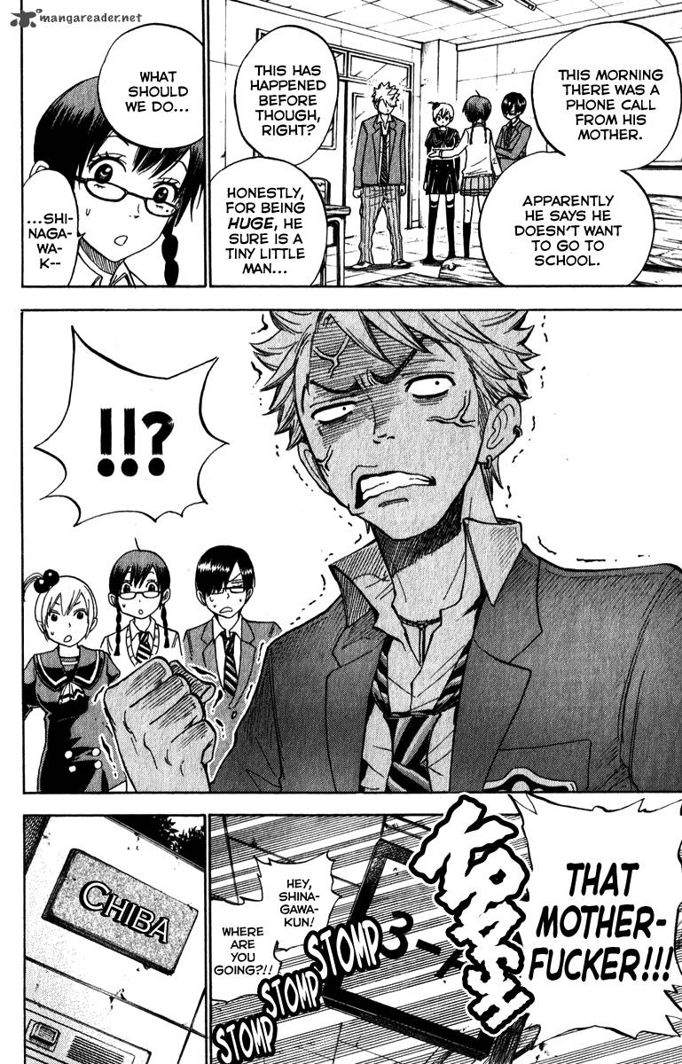 Yankee Kun To Megane Chan 178 14