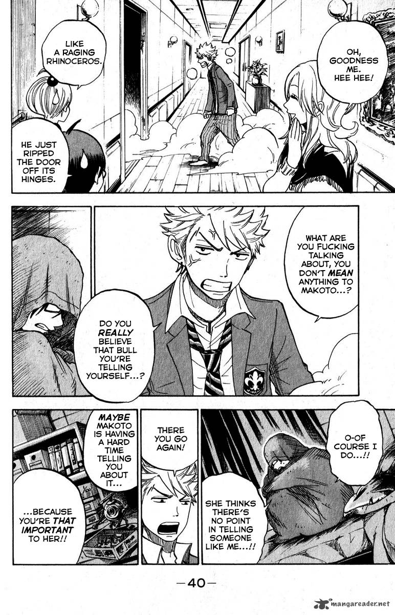 Yankee Kun To Megane Chan 178 16