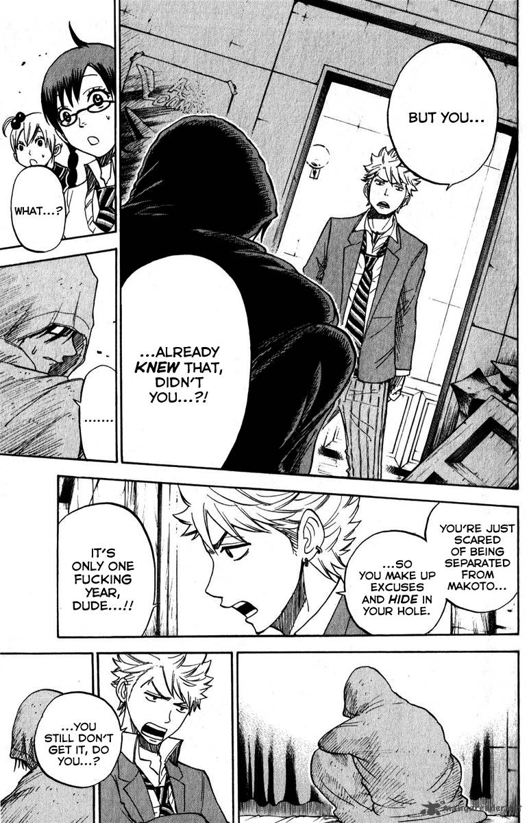 Yankee Kun To Megane Chan 178 17