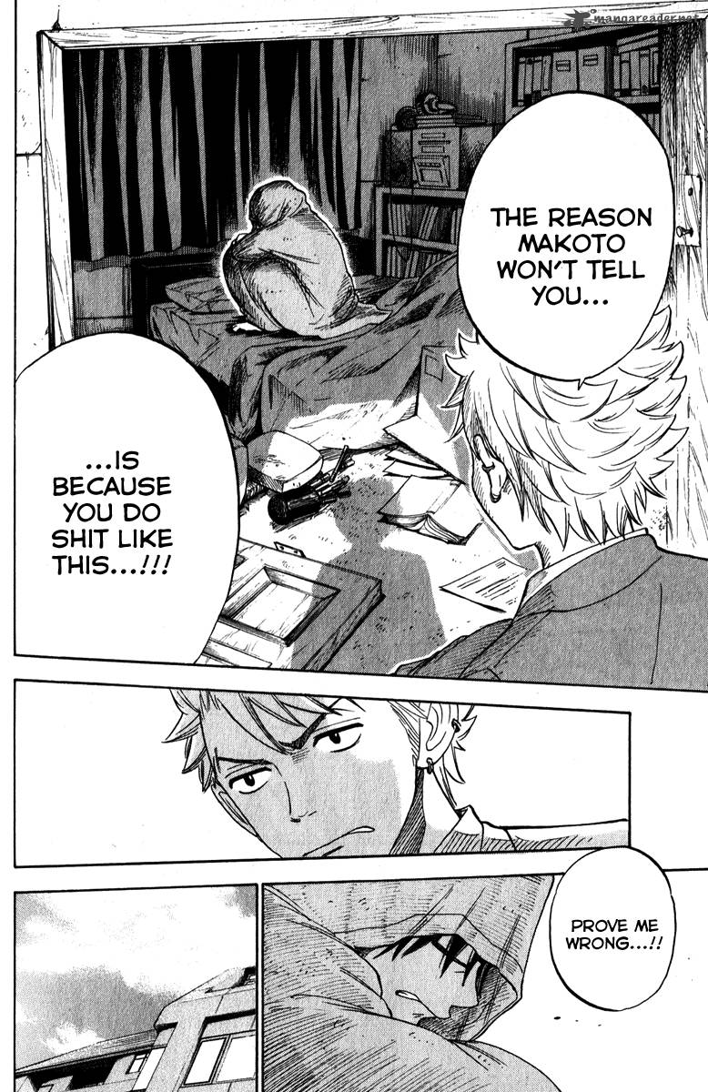 Yankee Kun To Megane Chan 178 18