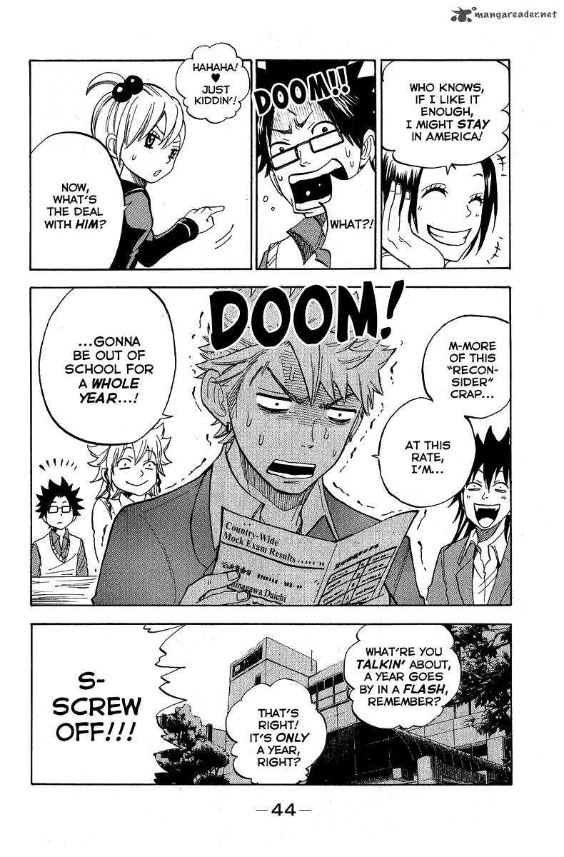 Yankee Kun To Megane Chan 178 20
