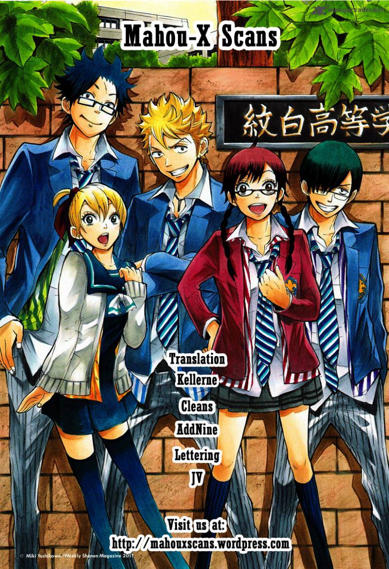 Yankee Kun To Megane Chan 178 21