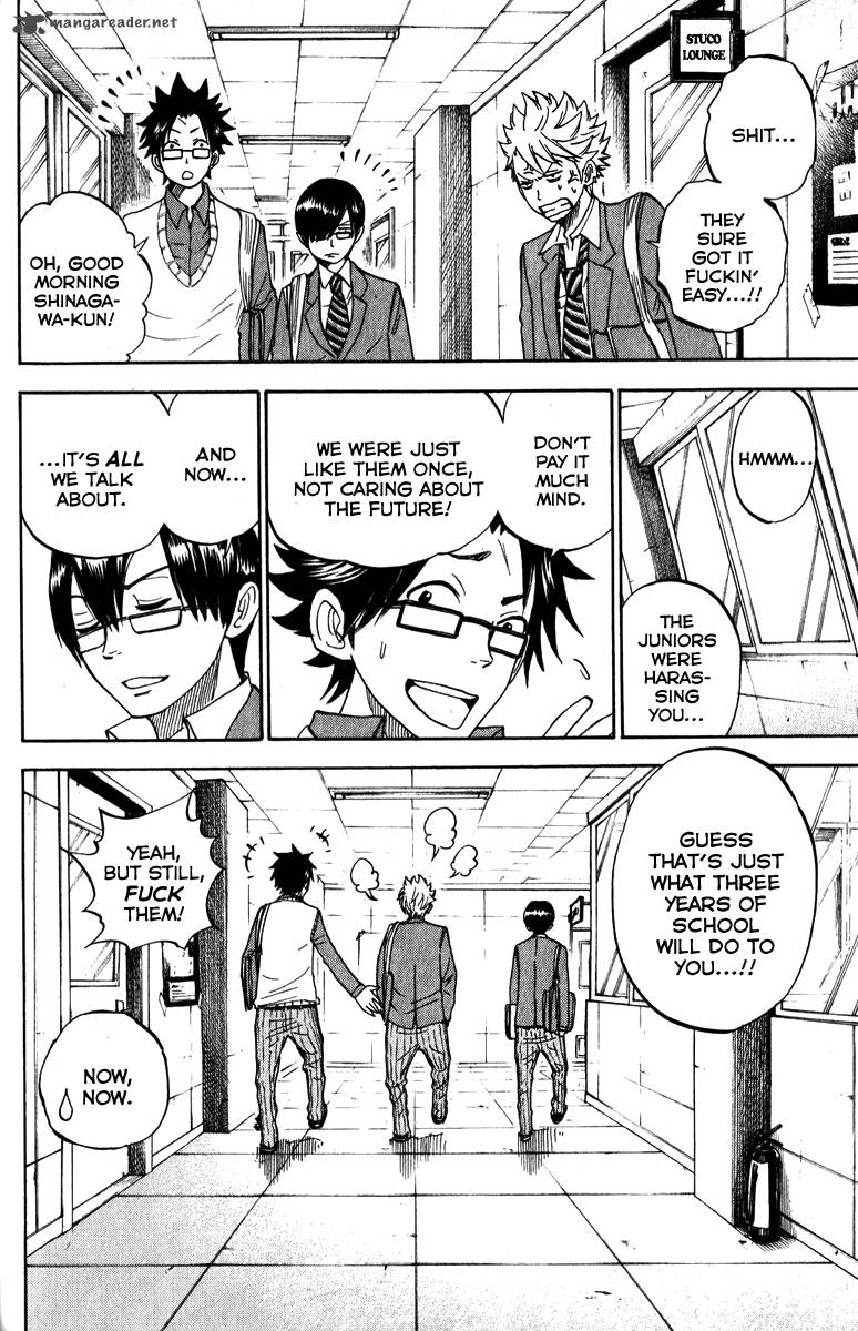 Yankee Kun To Megane Chan 178 4