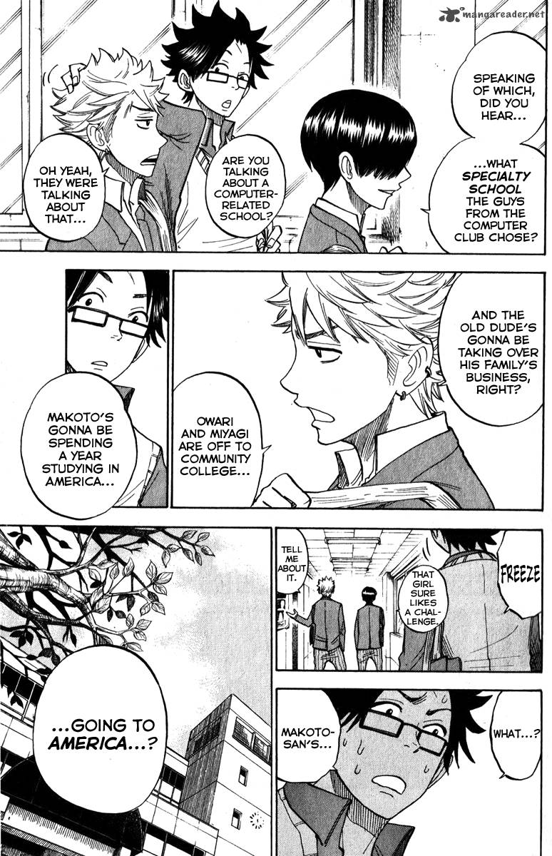 Yankee Kun To Megane Chan 178 5