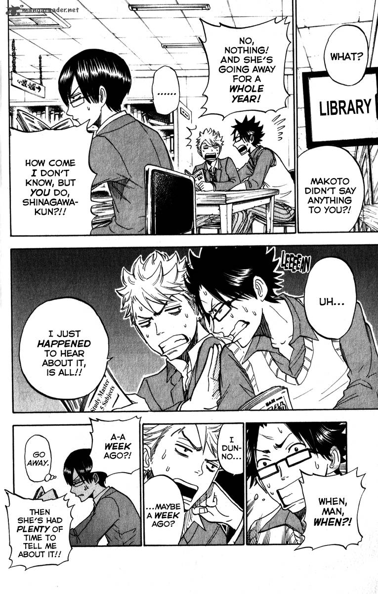 Yankee Kun To Megane Chan 178 6