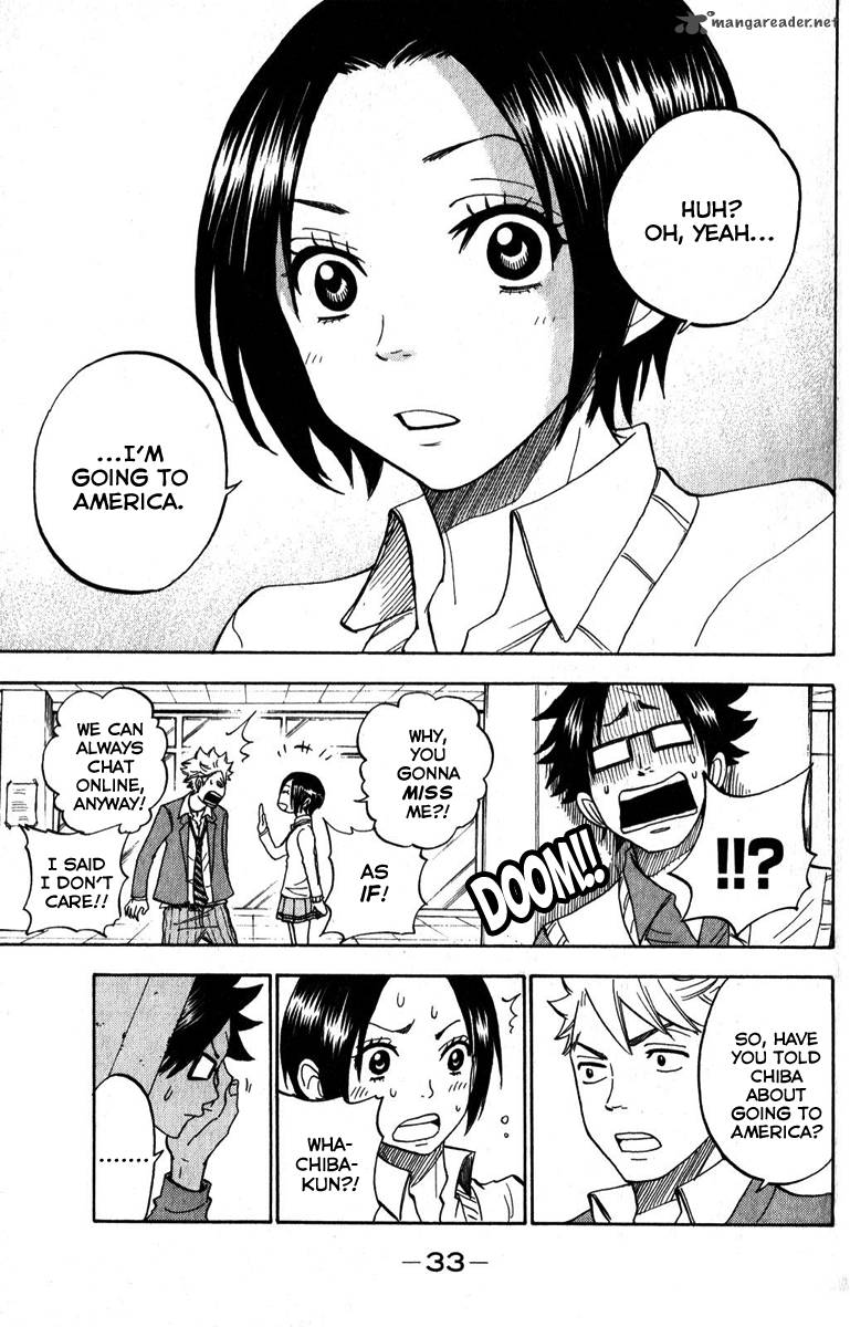 Yankee Kun To Megane Chan 178 9