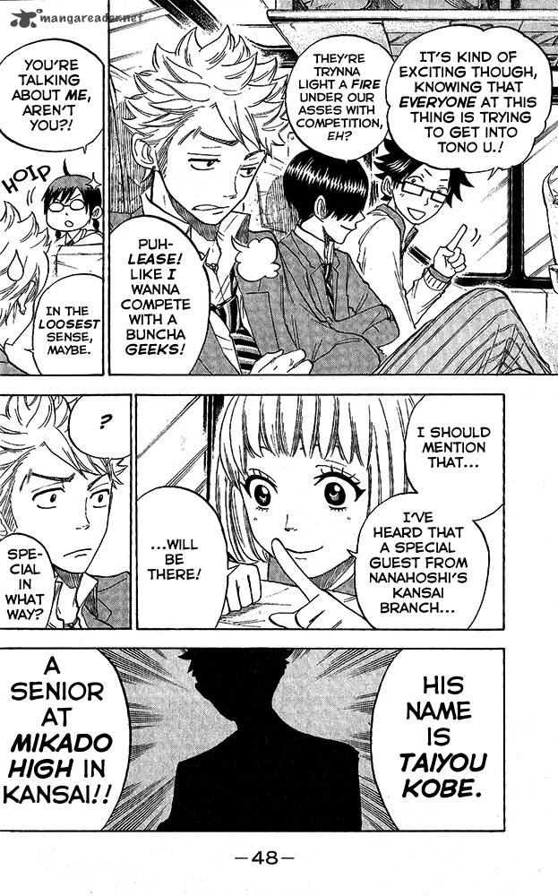 Yankee Kun To Megane Chan 179 4