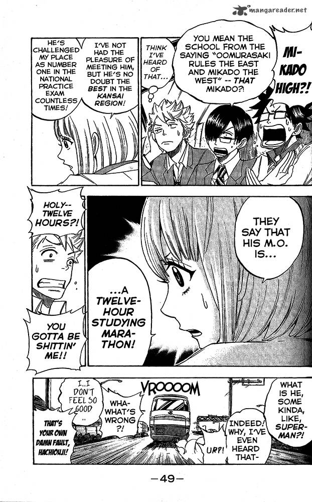 Yankee Kun To Megane Chan 179 5