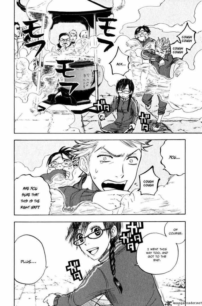 Yankee Kun To Megane Chan 18 10
