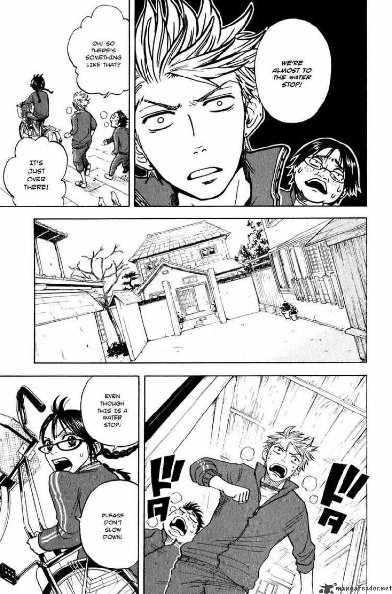 Yankee Kun To Megane Chan 18 11