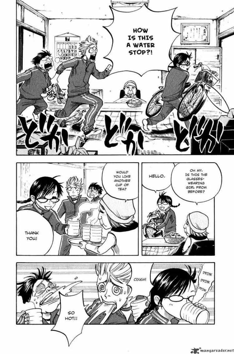 Yankee Kun To Megane Chan 18 12