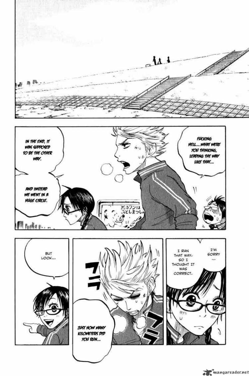 Yankee Kun To Megane Chan 18 16