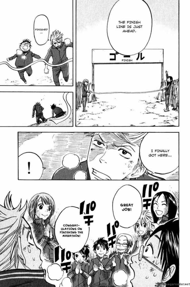Yankee Kun To Megane Chan 18 17