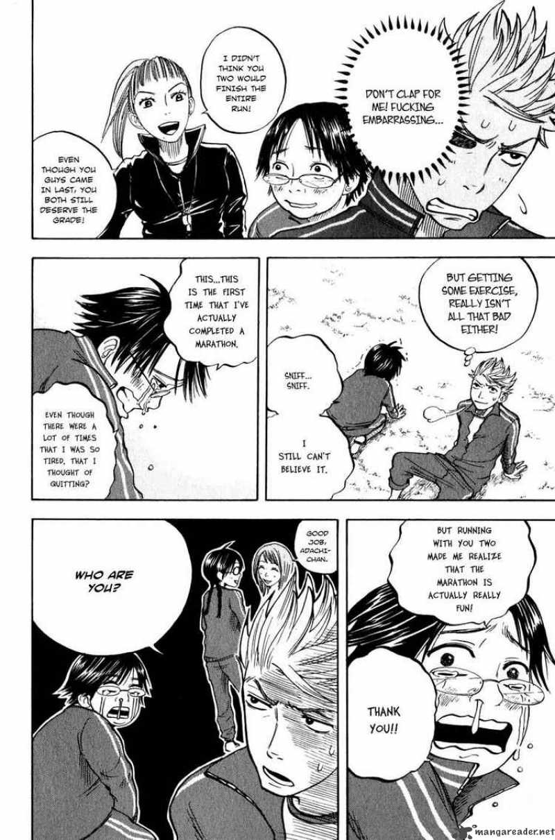Yankee Kun To Megane Chan 18 18