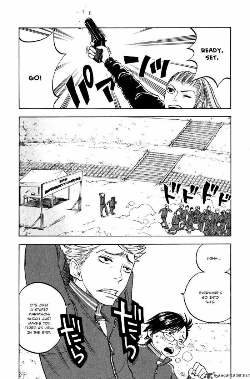 Yankee Kun To Megane Chan 18 2