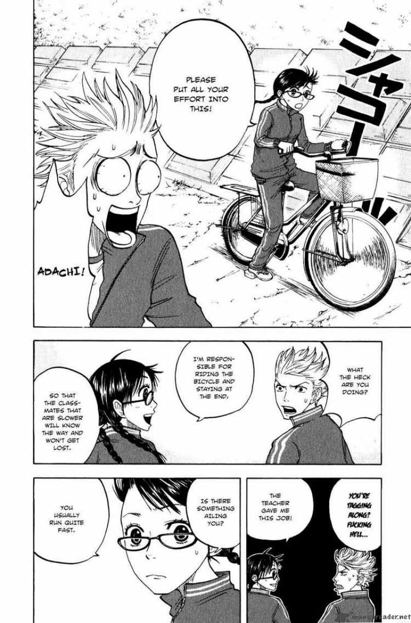 Yankee Kun To Megane Chan 18 4