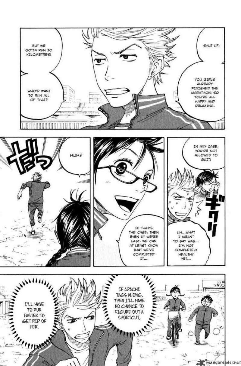 Yankee Kun To Megane Chan 18 5