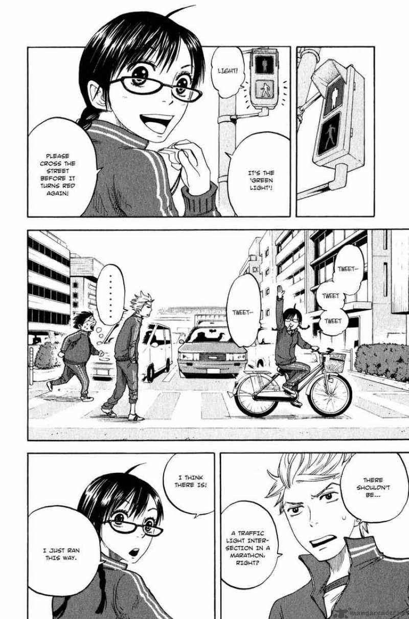 Yankee Kun To Megane Chan 18 8