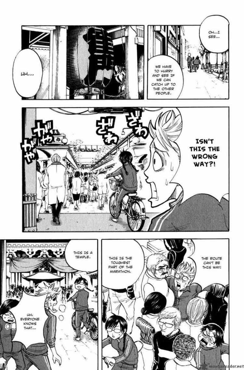 Yankee Kun To Megane Chan 18 9