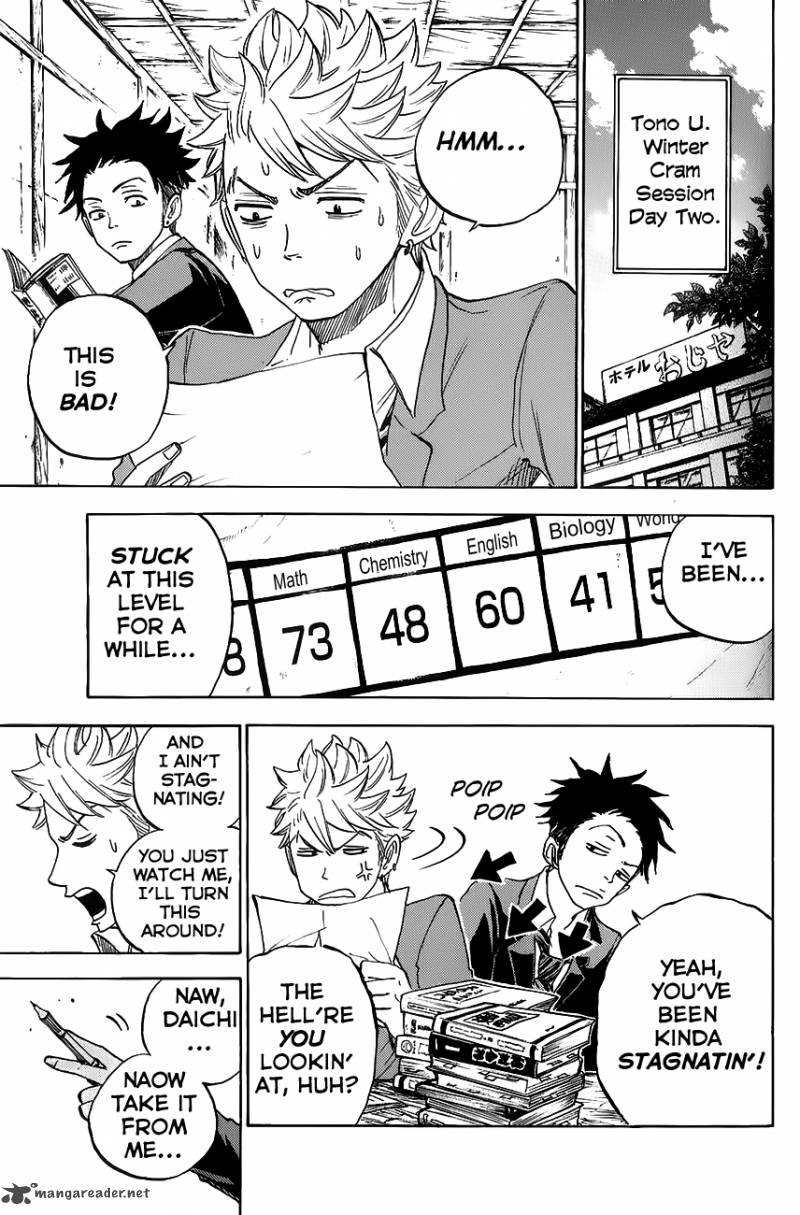 Yankee Kun To Megane Chan 180 1