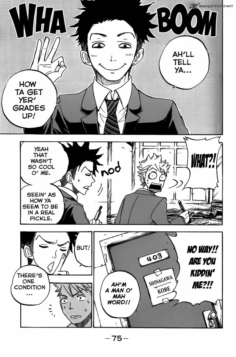 Yankee Kun To Megane Chan 180 11