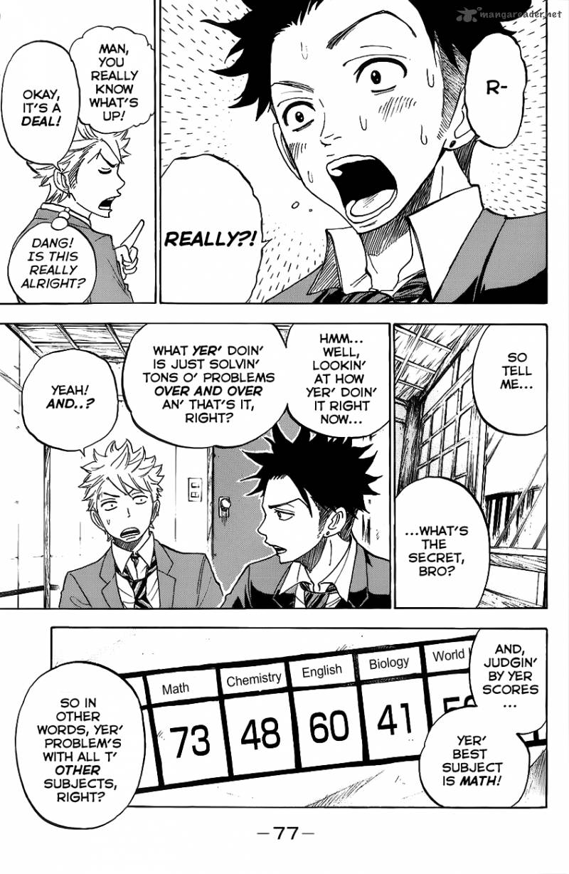 Yankee Kun To Megane Chan 180 13