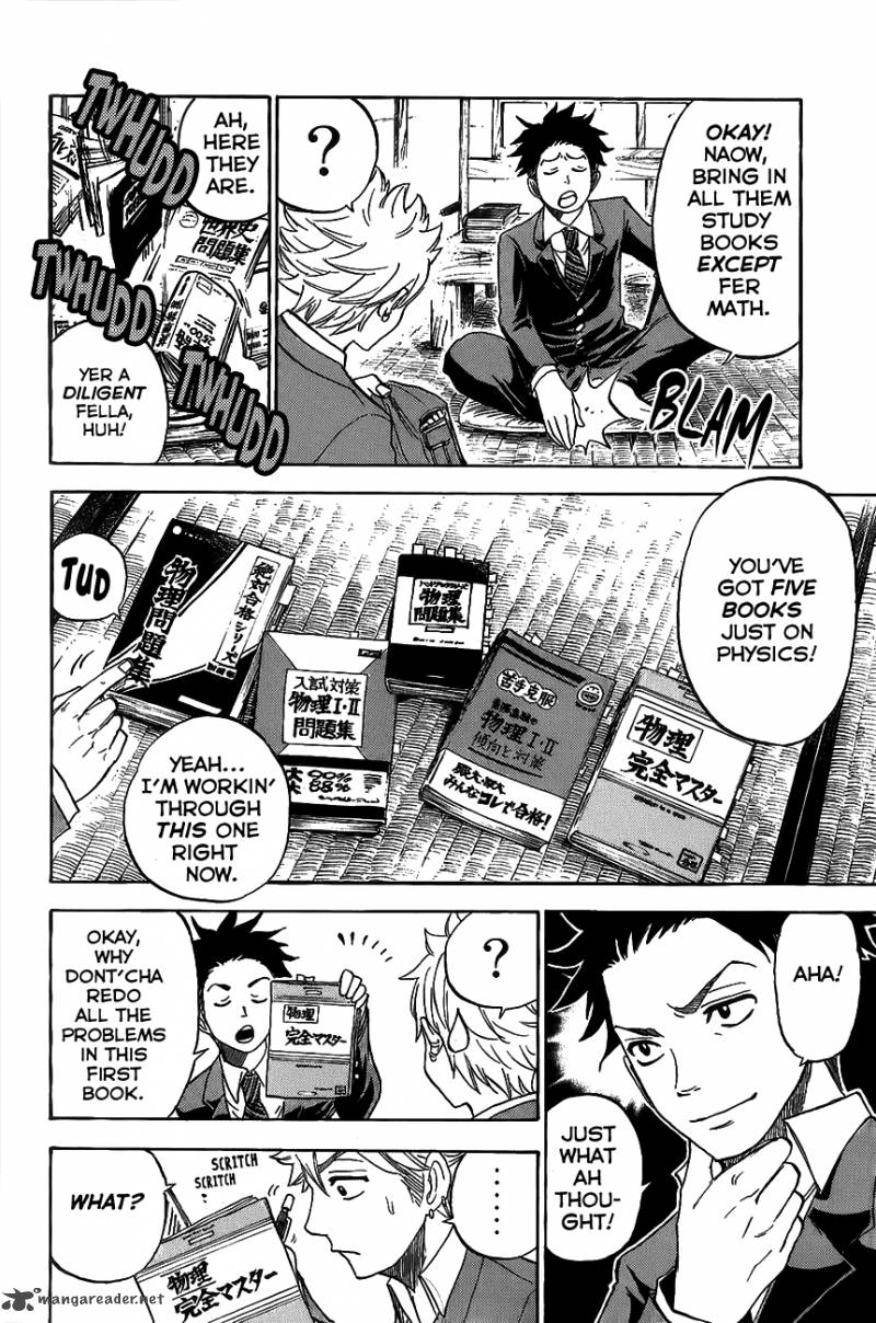Yankee Kun To Megane Chan 180 14