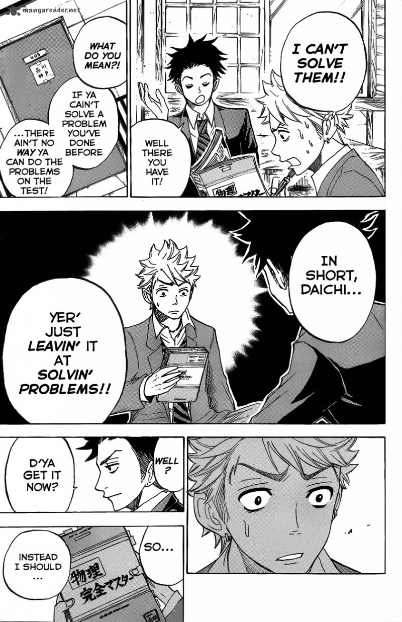 Yankee Kun To Megane Chan 180 15