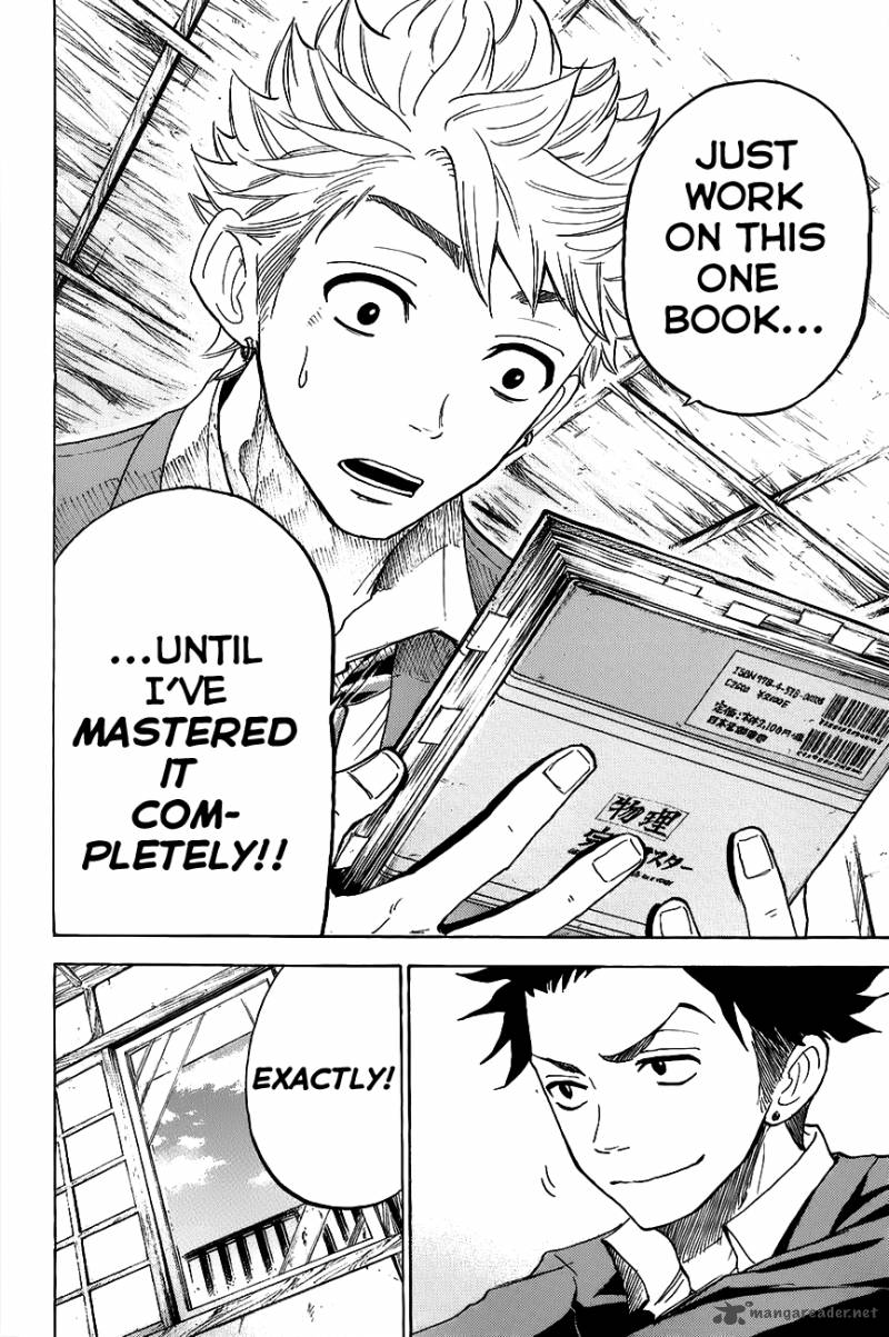 Yankee Kun To Megane Chan 180 16