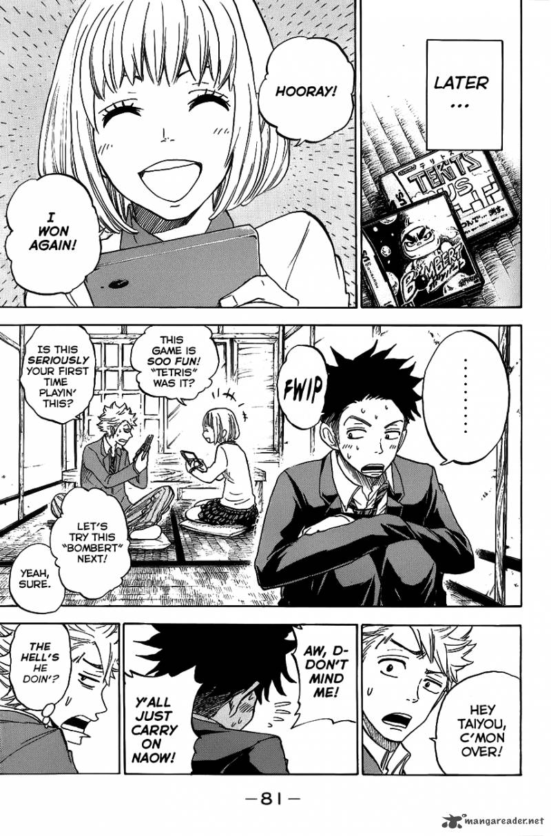 Yankee Kun To Megane Chan 180 17
