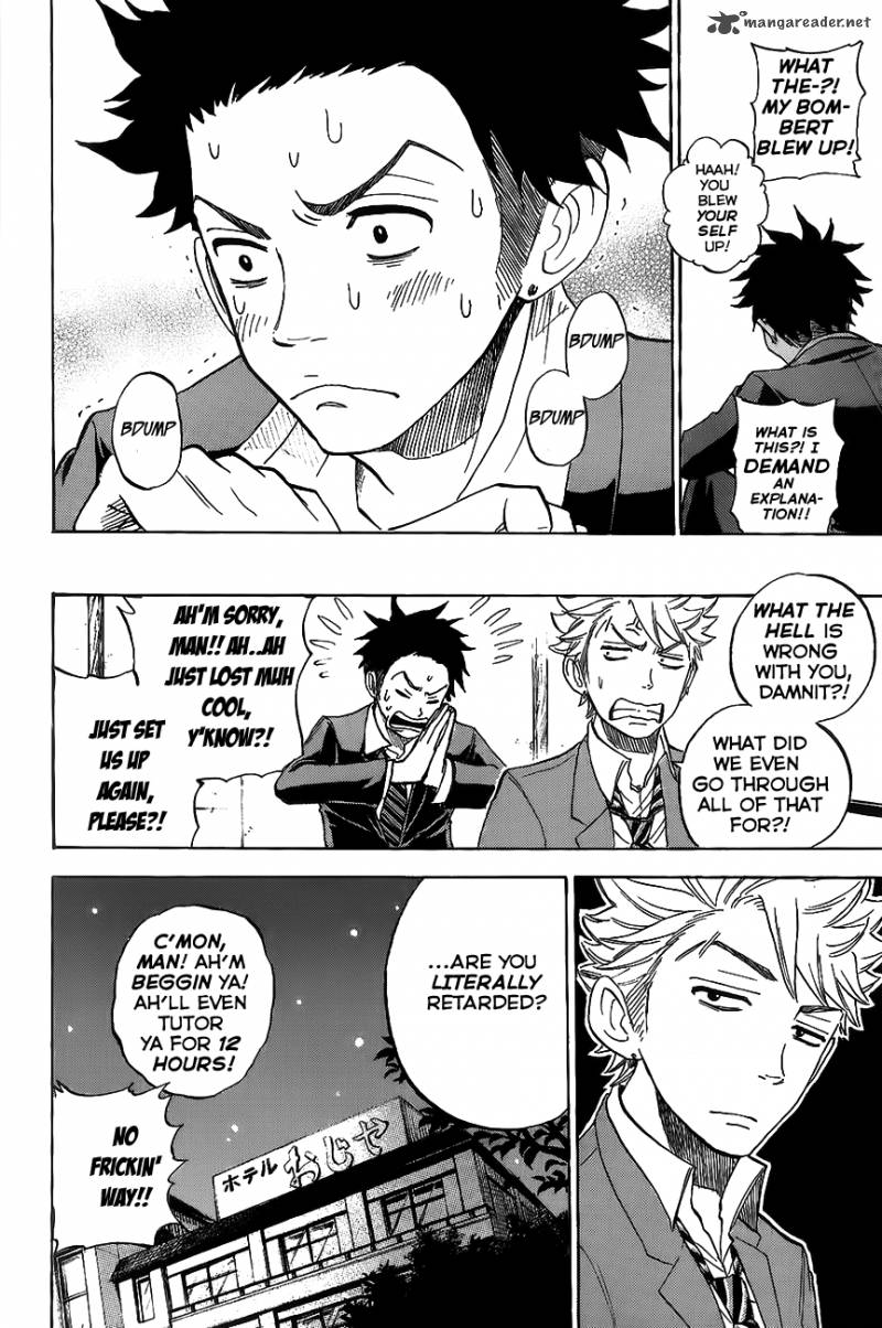 Yankee Kun To Megane Chan 180 18