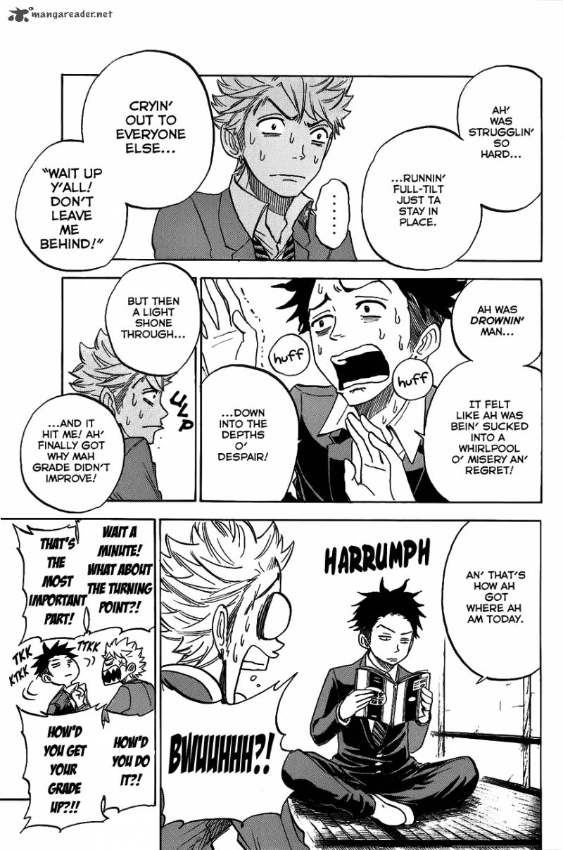 Yankee Kun To Megane Chan 180 3