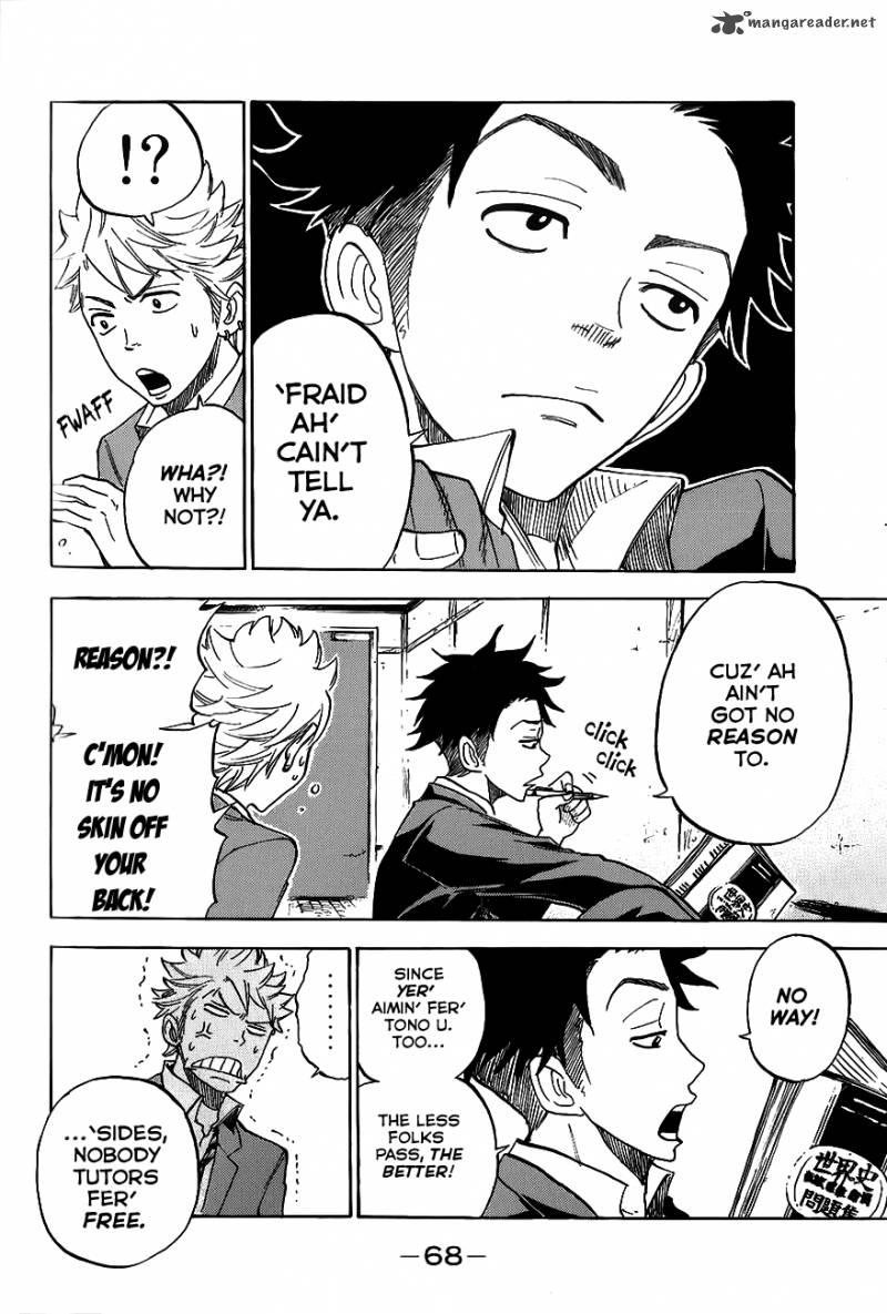 Yankee Kun To Megane Chan 180 4