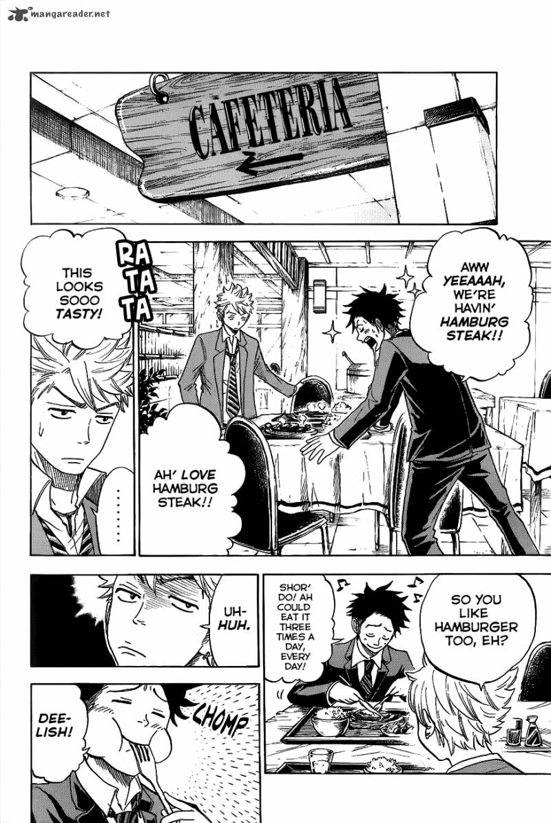 Yankee Kun To Megane Chan 180 6