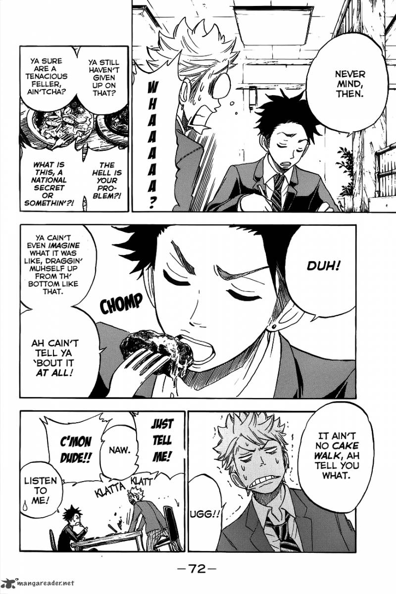 Yankee Kun To Megane Chan 180 8